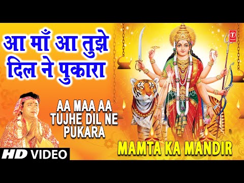bhakti song mp3 gulshan kumar free download